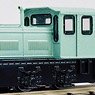 (HOe) [Limited Edition] Tateyama Sabo Erosion Control Works Service Train Sakai 5t II Renewal Product (Pre-colored Completed) (Model Train)