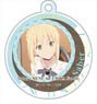 Today`s Menu for Emiya Family Polycarbonate Key Chain Saber (Anime Toy)