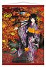 Hell Girl: The Fourth Twilight B2 Tapestry [Especially Illustrated] [Ai Enma] (Anime Toy)