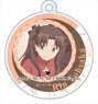 Today`s Menu for Emiya Family Polycarbonate Key Chain Rin Tohsaka (Anime Toy)