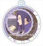 Today`s Menu for Emiya Family Polycarbonate Key Chain Assassin (Anime Toy)