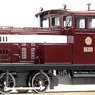 1/80(HO) Tsugaru Railway Diesel Locomotive DD35 1 (Winter Ver.) (Unassembled Kit) (Model Train)