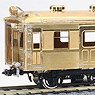 1/80(HO) J.N.R. KUHA55 Type A (KUHA55437) Body Kit (Unassembled Kit) (Model Train)
