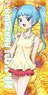 Magical Girl Site Nijimi Anazawa Long Cushion Cover (Anime Toy)