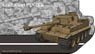 Girls und Panzer das Finale Desk de Sensha-do Tiger I (Anime Toy)