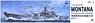 Montana U.S. Navy Battleship (Plastic model)