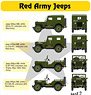 WW.II 米軍 1/4トン小型車両 「赤軍パート2」 (エッチングパーツ付) (デカール)