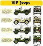 Willys Jeep MB/Ford GPW VIP Jeeps Part3 (Plastic model)