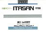 Thin Plate File Itsan 6mm Strip Type Smooth (Hobby Tool)