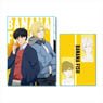 Clear File w/3 Pockets Banana Fish/A (Anime Toy)