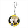 Tin Strap Banana Fish/Ash Lynx (Anime Toy)