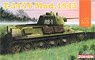 WW.II Soviet T-34/76 Mod.1943 (Plastic model)