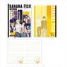 B5 Note Book Banana Fish/A (Anime Toy)