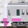 Shin-Keisei Type N800 New Painting (6-Car Set) (Model Train)