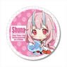 Gyugyutto Can Badge That Time I Got Reincarnated as a Slime/Shuna (Anime Toy)