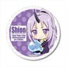 Gyugyutto Can Badge That Time I Got Reincarnated as a Slime/Shion (Anime Toy)