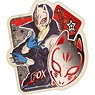 Persona 5 the Animation Travel Sticker 5 Fox (Anime Toy)