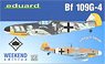 Bf109G-4 Weekend Edition (Plastic model)