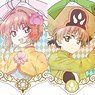 Cardcaptor Sakura: Clear Card Trading Acrylic Key Ring (Set of 7) (Anime Toy)