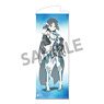 Yuki Yuna is a Hero: Hero Chapter [Especially Illustrated] Life-size Tapestry Mimori Togo (Anime Toy)