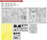 Big Ed Parts Set for Firefly Mk.I (for Trumpeter) (Plastic model)