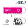 Revolutionary Girl Utena Metamorphose Mug Cup (Anime Toy)