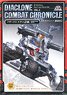 Diaclone Combat Chronicle - Powered System Project - 3 (Book)