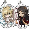 Acrylic Key Ring [Fate/Grand Order] 05/CMRD (Set of 10) w/Bonus Item (Anime Toy)