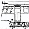 1/80(HO) Ooita Kotsu Type KIHA50 (Kunisaki Line) (Unassembled Kit) (Model Train)
