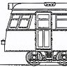 1/80(HO) Ooita Kotsu Type KIHA105 (Yabakei Line) (Unassembled Kit) (Model Train)