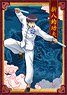 Gin Tama Clear File Kung Fu Style Shinpachi (Anime Toy)