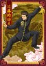 Gin Tama Clear File Kung Fu Style Kondo (Anime Toy)