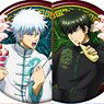 Gin Tama Chara Badge Collection / Kung Fu Style (Set of 6) (Anime Toy)
