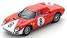 Ferrari 250LM No.8 2nd 12h Reims 1964 J.Surtees - L.Bandini (Diecast Car)