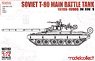 Soviet T-80 Main Battle Tank 1970S-1990S N in 1 (Plastic model)