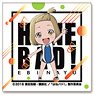 [Hanebad!] Leather Badge E Yu Ebina (Anime Toy)