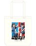 [Hanebad!] Tote Bag A (Anime Toy)