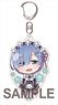 Re:Zero -Starting Life in Another World- Acrylic Key Ring Vol.4 (1) Rem Smile Ver. (Anime Toy)