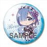 Re:Zero -Starting Life in Another World- Big Can Badge Rem Waitress Ver. (Anime Toy)