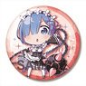 Re:Zero -Starting Life in Another World- Big Can Badge Rem Battle Ver. (Anime Toy)