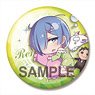 Re:Zero -Starting Life in Another World- Big Can Badge Rem Good Night Ver. (Anime Toy)