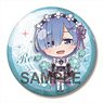 Re:Zero -Starting Life in Another World- Big Can Badge Rem Faint Smile Ver. (Anime Toy)