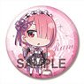 Re:Zero -Starting Life in Another World- Big Can Badge Ram (Anime Toy)