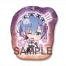 Re:Zero -Starting Life in Another World- Die-cut Cushion Rem Sitting Ver. (Anime Toy)