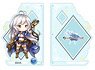 Granblue Fantasy Scale Key Ring Silva (Anime Toy)