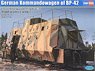 ドイツ装甲列車編成BP-42/指揮通信車 (プラモデル)
