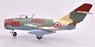 北朝鮮空軍 MiG-15bis (完成品飛行機)