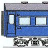 J.N.R. Type OHA36-500 (Canvas Roof, Wooden Rain Gutter, Improved Car) Conversion Kit (Unassembled Kit) (Model Train)