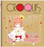 Cardcaptor Sakura: Clear Card Croquis Book (Anime Toy)
