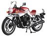 Suzuki GSX1100S Katana SE(Red/Silver) (Diecast Car)